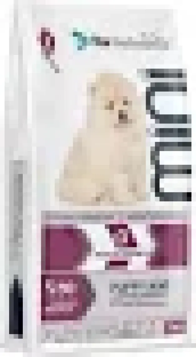 Pro Performans  Hypoallergenic Puppy Mini Lamb&blueberry 2kg