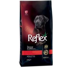 Reflex Plus Sterilised Light 15 kg Kısırlaştırılmış Yetişkin Köpek Maması