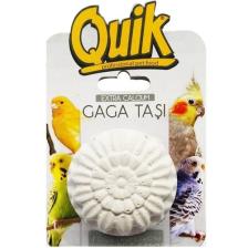 Quik Kuşlar Için Kalsiyumlu Gaga Taşı 1 Adet