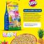 Kuş Max Menu Baby Budgies Yavru Muhabbet Kuşu Yemi 500 Gr. Kb303
