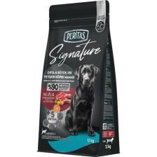 Signature Kuzulu Yetişkin Köpek Orta ve Büyük Irk - 12 kg