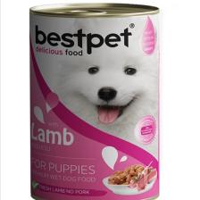 Kuzu Etli Konserve Yavru Köpek Maması 400 gr