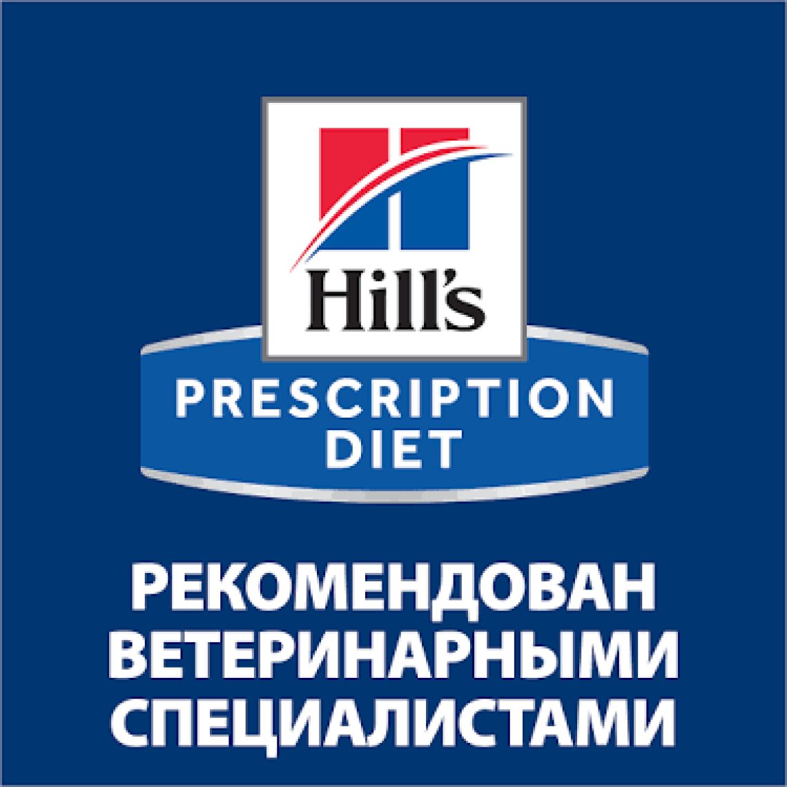 Hills Prescription Diet Metabolic Mobility J/d Tavuklu Köpek Kuru Maması 12 kg