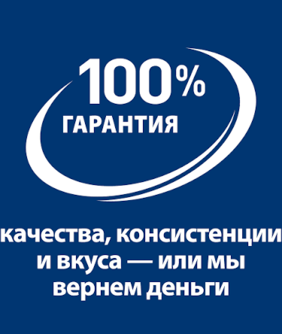 Hills Prescription Diet Metabolic Mobility J/d Tavuklu Köpek Kuru Maması 12 kg
