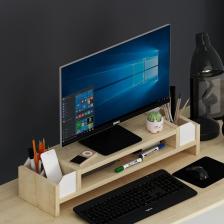 Betroya Çınar Monitör Yükseltici