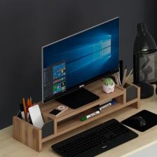 Çınar Monitör Yükseltici