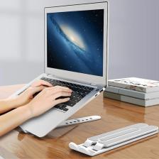 River World  Ayarlanabilir Plastik Dizüstü Destek Tabanı Katlanabilir Taşınabilir Laptop Sehpası Yükseltici