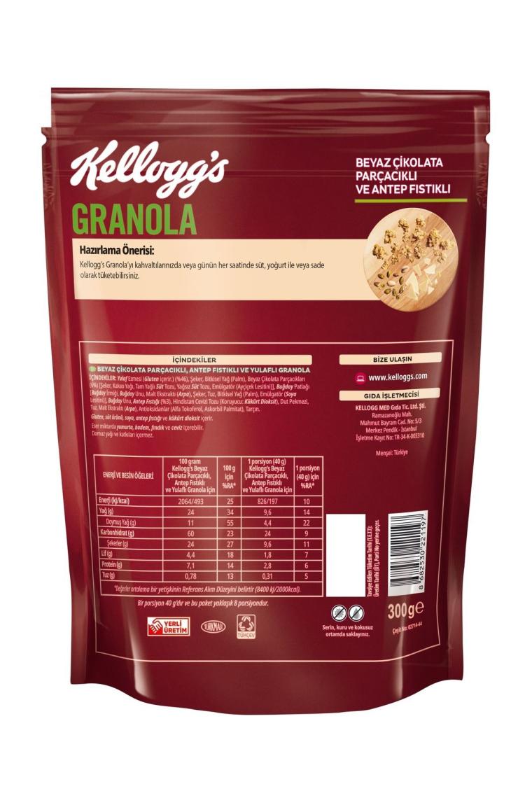 Kellogg's Beyaz Çikolatalı & Antep Fıstıklı Granola 300 gr