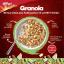 Kellogg's Granola Beyaz Çikolata Parçacıklı ve Antep Fıstıklı 500 G, %46 Yulaf Ezmesi,Lif Kaynağı Kahvaltılık Gevrek