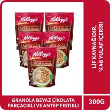 Kellogg's Granola Beyaz Çikolata Parçacıklı ve Antep Fıstıklı 300 G x5 Adet, %46 Yulaf Ezmesi,Lif Kaynağı Kahvaltılık Gevrek