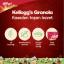 Kellogg's Granola Beyaz Çikolata Parçacıklı ve Antep Fıstıklı 500 G x5 Adet,Avantajlı Paket, %46 Yulaf Ezmesi,Lif Kaynağı Kahvaltılık Gevrek