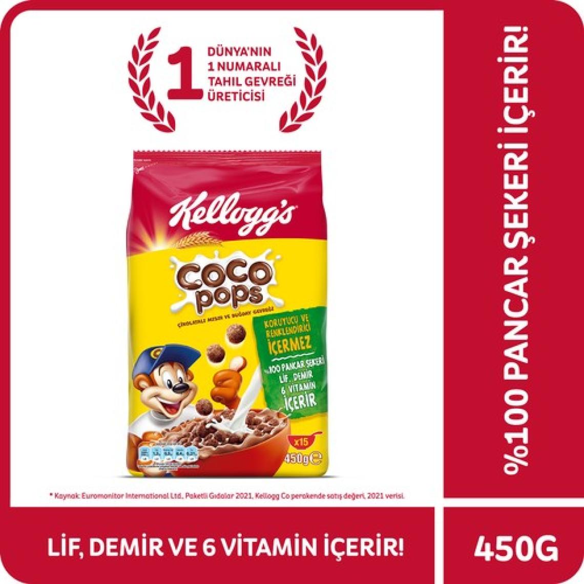 Kellogg's Coco Pops Mısır Gevreği 450 gr
