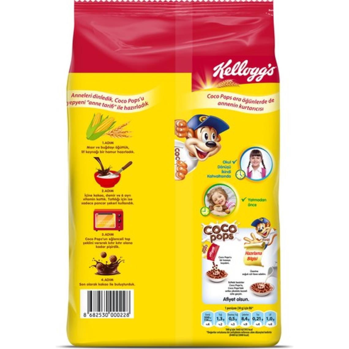 Kellogg's Coco Pops Mısır Gevreği 450 gr