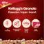 Kellogg's Granola Çikolata Parçacıklı ve Fındıklı 340 G x 5 Adet, %44 Yulaf, Lif Kaynağı Kahvaltılık Gevrek