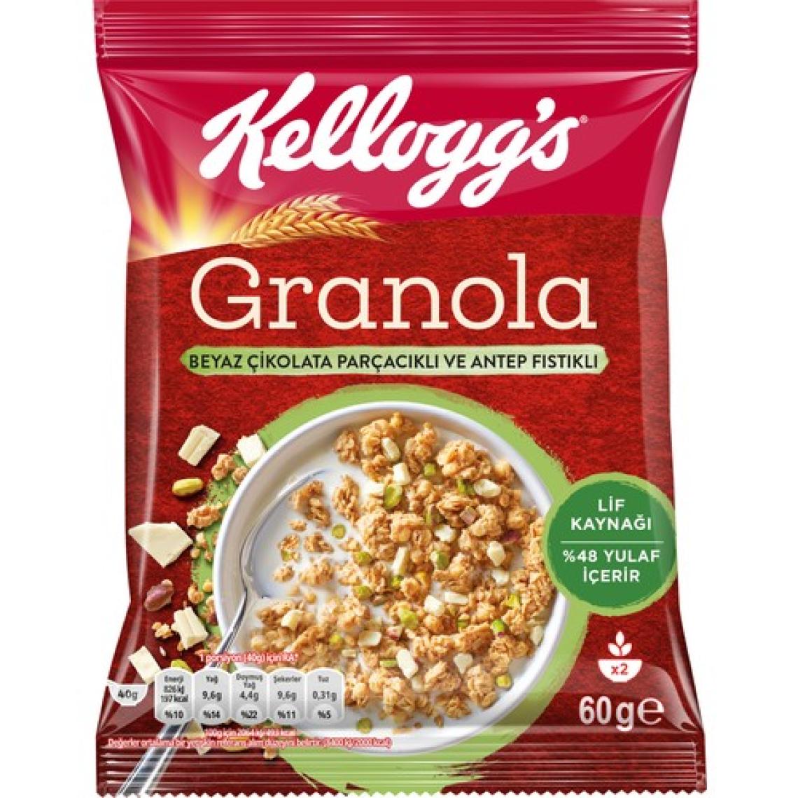 Kellogg's Granola Beyaz Çikolata Parçacıklı ve Antep Fıstıklı 60G x10 Adet, 46% Yulaf İçerir, Lif Kaynağı Kahvaltılık Gevrek