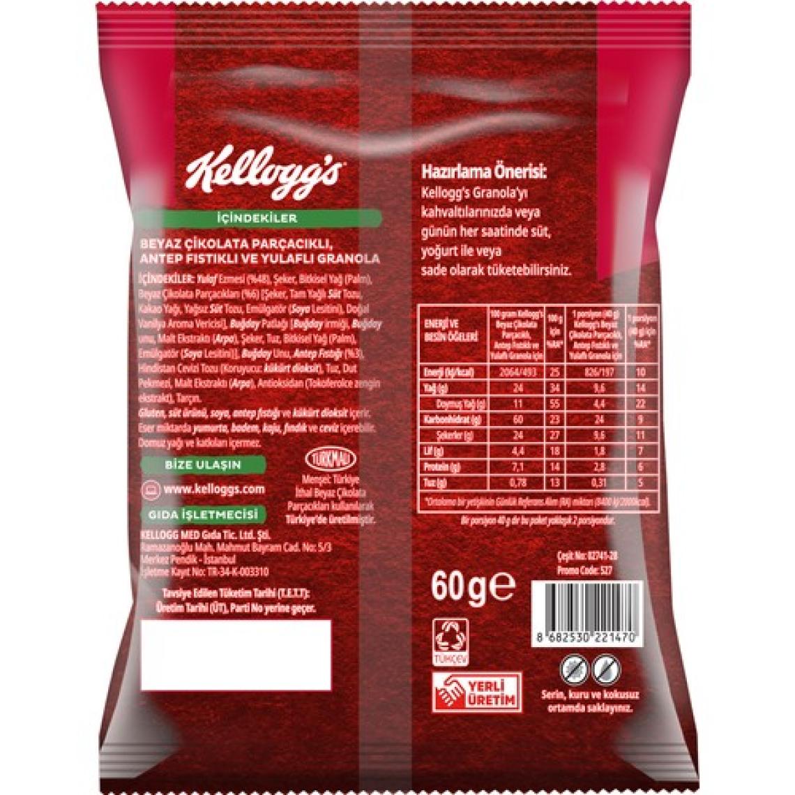 Kellogg's Granola Beyaz Çikolata Parçacıklı ve Antep Fıstıklı 60G x10 Adet, 46% Yulaf İçerir, Lif Kaynağı Kahvaltılık Gevrek