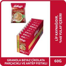 Kellogg's Granola Beyaz Çikolata Parçacıklı ve Antep Fıstıklı 60G x10 Adet, 46% Yulaf İçerir, Lif Kaynağı Kahvaltılık Gevrek