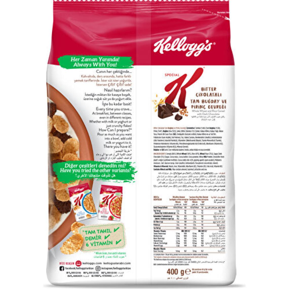 Kellogg's Special K Bitter Çikolatalı 400 gr Kahvaltılık Gevrek