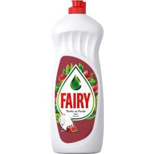 Fairy Temiz & Ferah Sıvı Bulaşık Deterjanı 650 ml Nar Kokulu