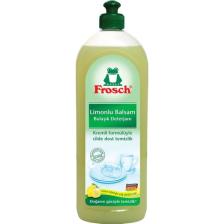 Frosch Limonlu Balsam Bulaşık Deterjanı 750 ml x 10 Ad