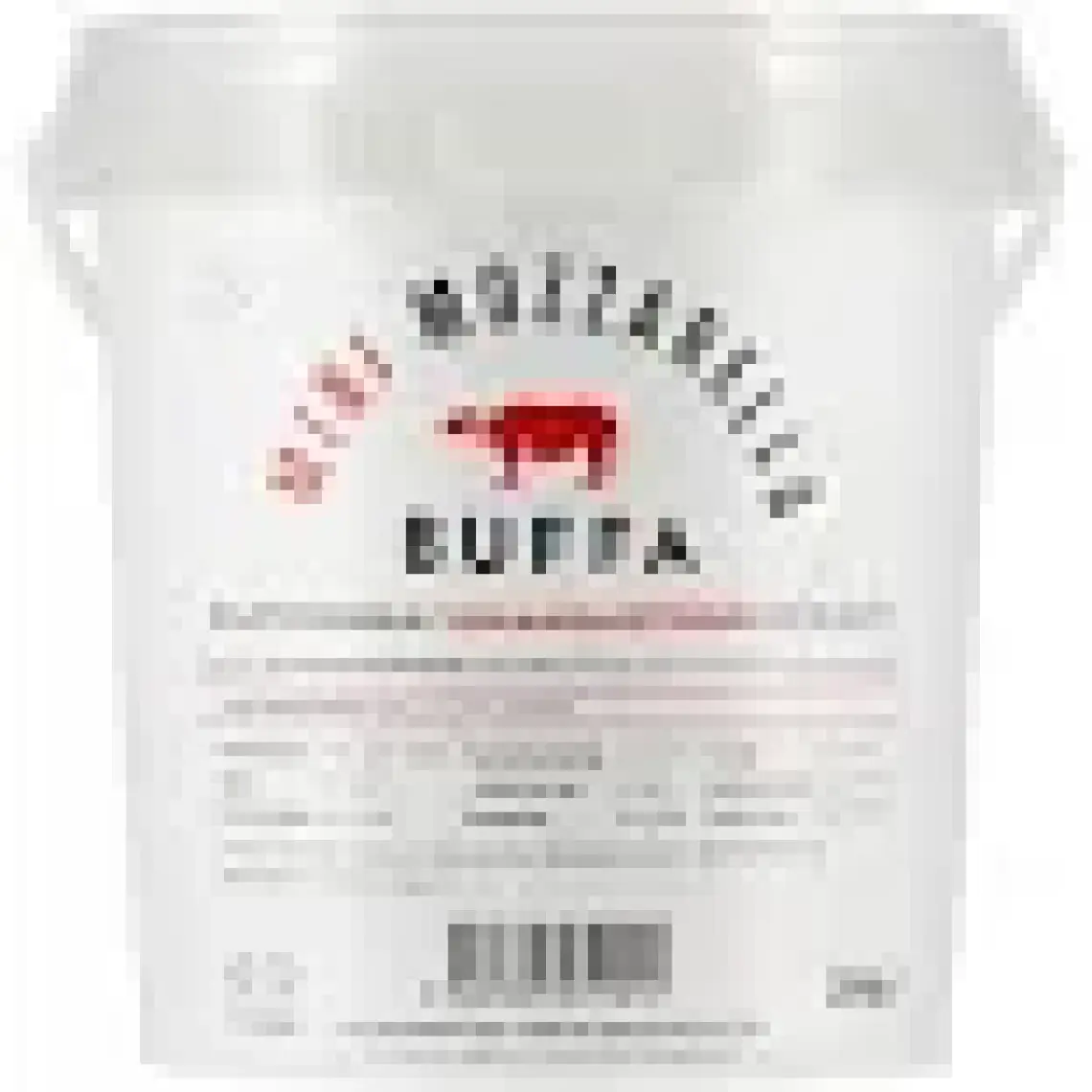 Buffa Tam Yağlı Taze Mini Mozzarella Peyniri 250 gr
