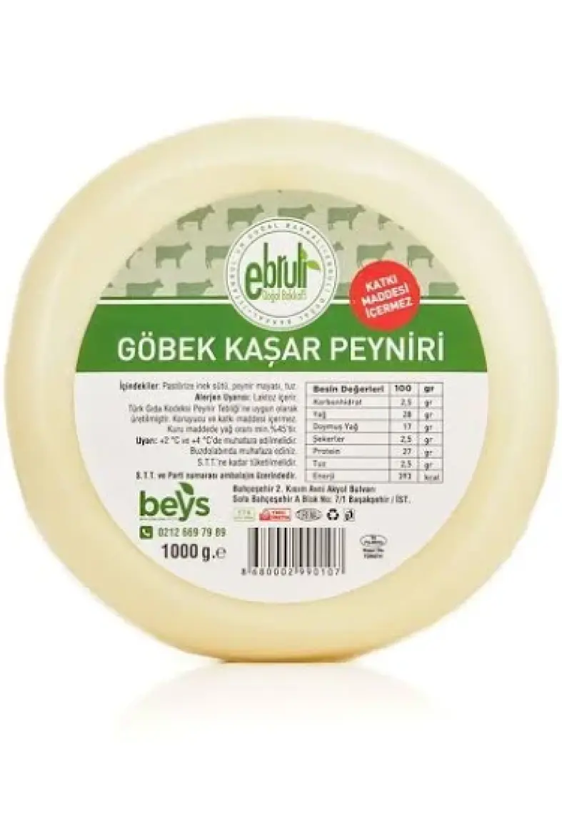 Koçhan Göbek Kaşar Peyniri 1000 gr