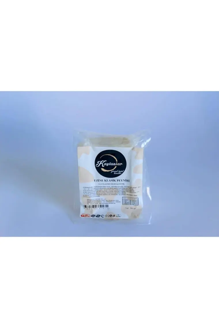 Kaytanlar Ezine Klasik Peyniri 300 gr