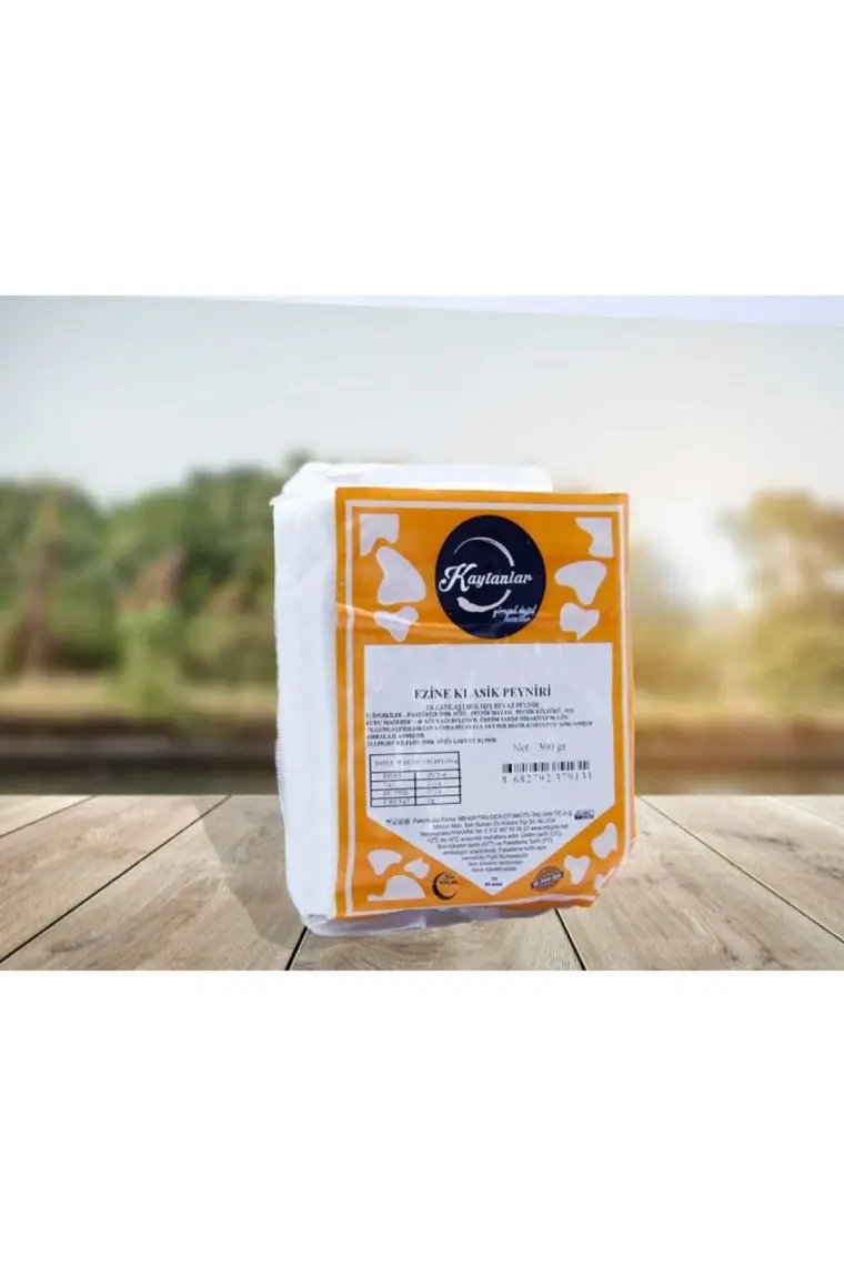 Kaytanlar Ezine Klasik Peyniri 300 gr