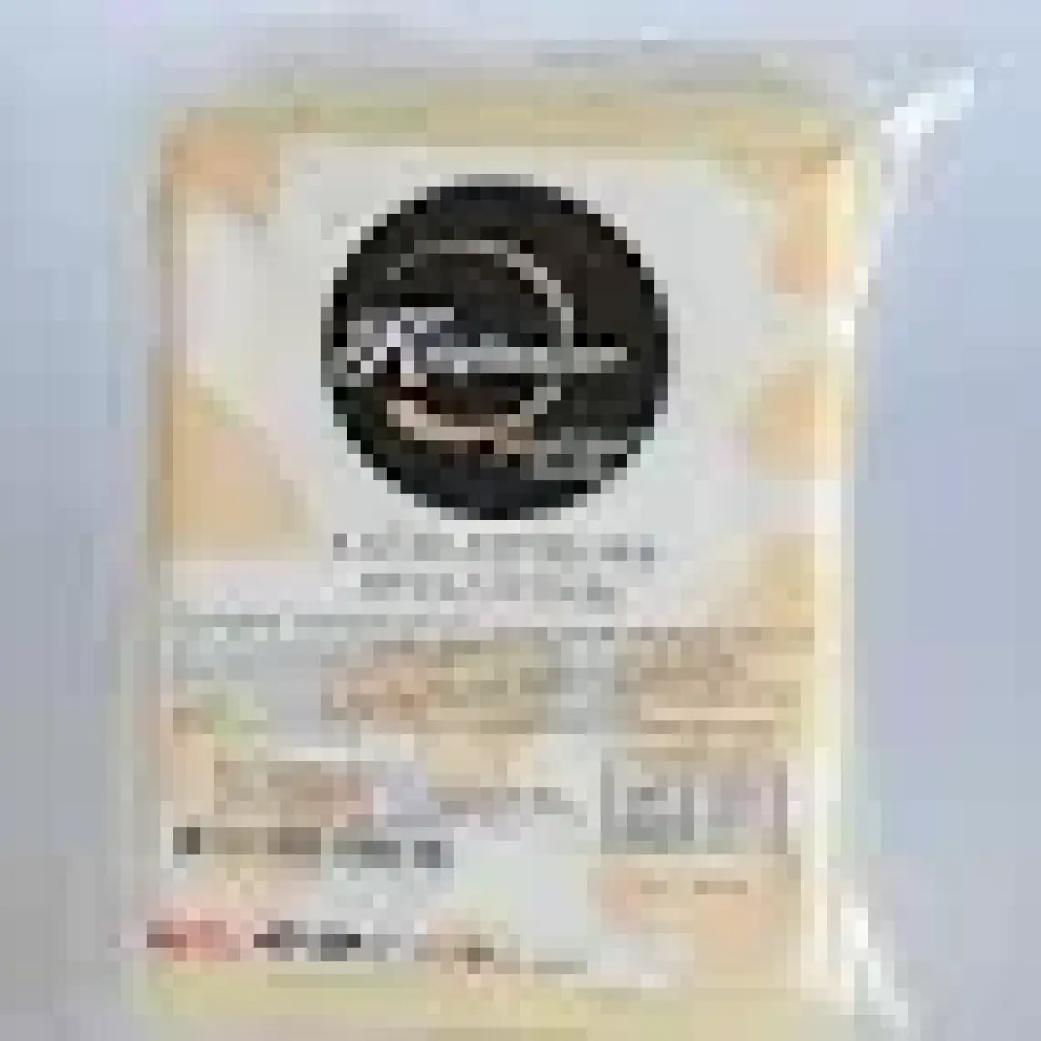 Kaytanlar Ezine Klasik Peyniri 300 gr
