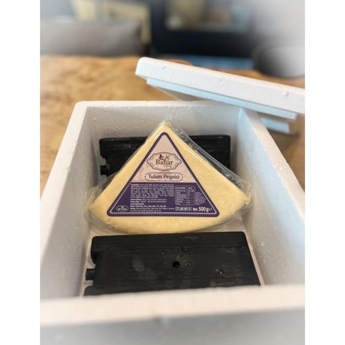 Bahar Çiftliği Tulum Peyniri 500 gr