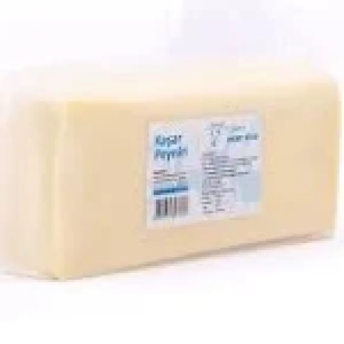 Niyazibey Çiftliği Doğal Taze Kaşar Peynir 1 KG, Sadece kendi ineklerimizin sütünden, çiftlikten direkt katkısız aracısız.