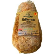 Karaman Divle Obruk Tulum Mağara Yeni Sezon Koyun Keçi Peyniri 250 gr Orjinal Sertifikalı