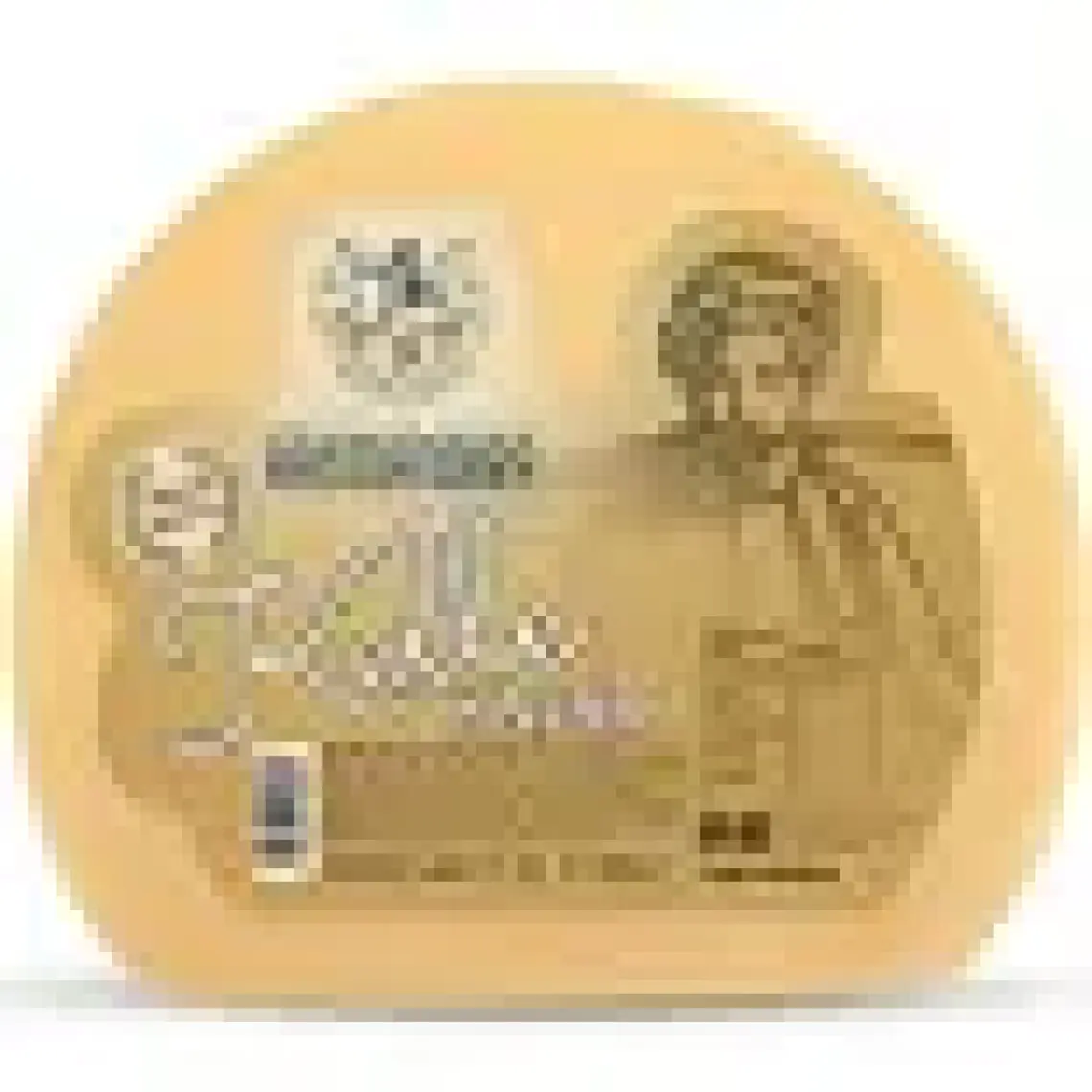 Hasmandıra Kelle Kaşar 400 gr