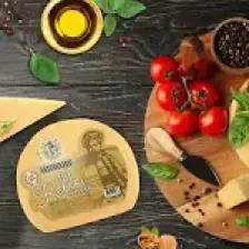 Hasmandıra Kelle Kaşar 400 gr