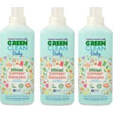Green Clean U Baby Çamaşır Deterjanı 1 Lt x 3