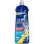 Finish Bulaşık Makinesi Parlatıcısı Limon 800ml