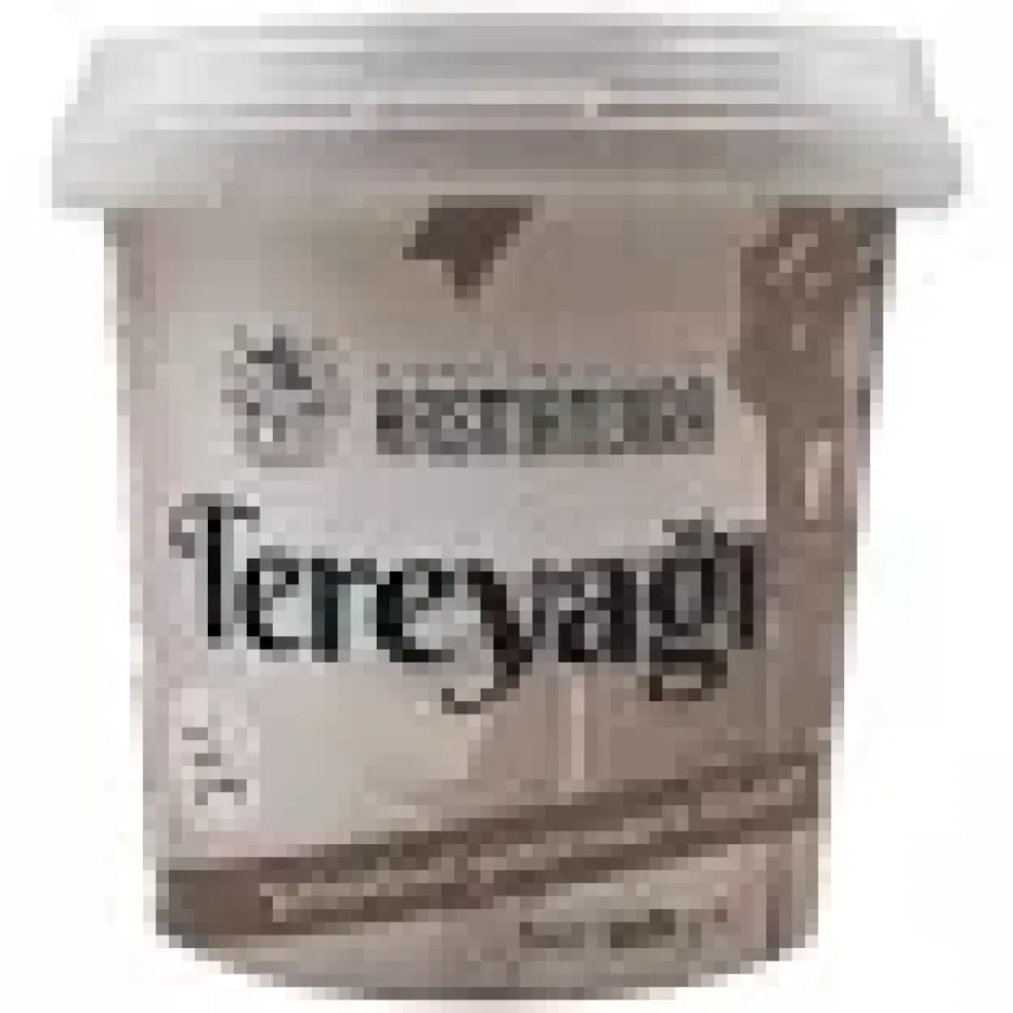 Hasmandıra Kova Tereyağı 500 gr