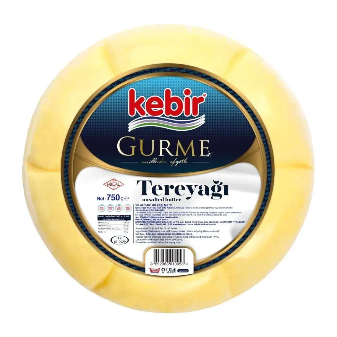 Kebir Gurme Tuzsuz Tereyağı  750 gr