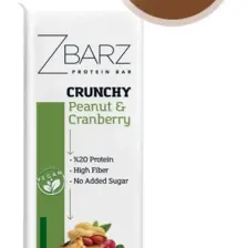 Crunchy Protein Bar Yer Fıstık - Turna Yemişi 35g (12 ADET)
