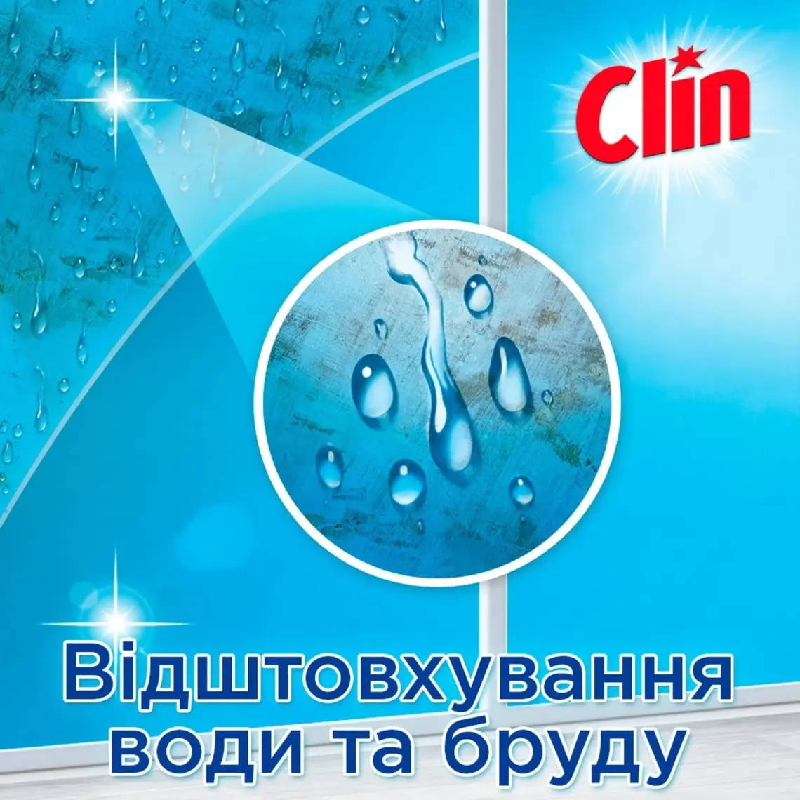 Clin Cam Temizleyici Pırlanta Parlaklığı 500 ml