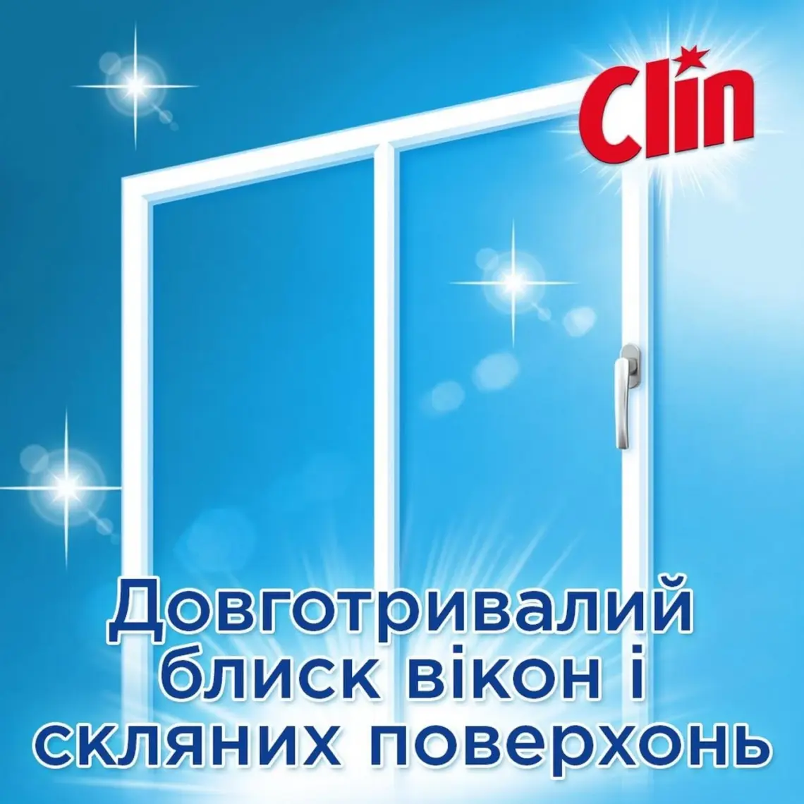 Clin Cam Temizleyici Pırlanta Parlaklığı 500 ml