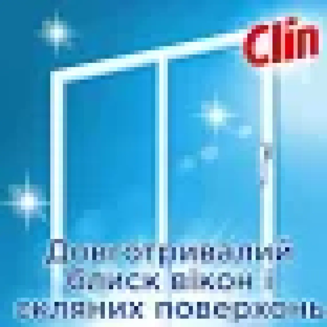 Clin Cam Temizleyici Pırlanta Parlaklığı 500 ml