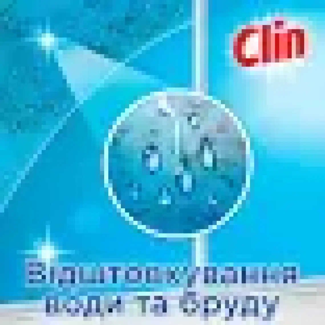 Clin Cam Temizleyici Pırlanta Parlaklığı 500 ml