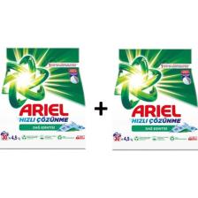 Ariel 9 kg Toz Çamaşır Deterjanı Dağ Esintisi Beyazlar İçin