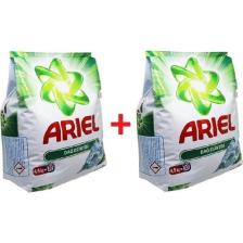 Ariel Toz Deterjan Dağ Esintisi 4.5 kg x2'Li Set