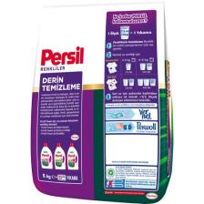 Persil Toz Çamaşır Deterjanı Renkliler Için 5kg (33 Yıkama)