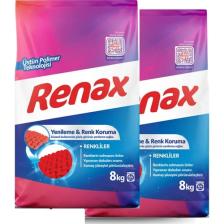 Renax Matik Renkliler Için Toz Çamaşır Deterjanı 16 kg