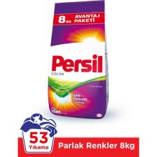 Persil Jel Sıvı Çamaşır Deterjanı Sensitive 27 Yıkama