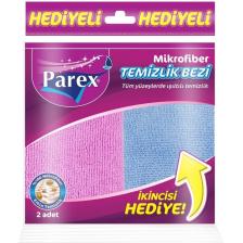 Mikrofiber Temizlik Bezi (İkincisi Hediye)