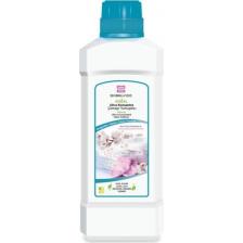 Biobellinda Doğal Ultra Konsantre Çamaşır Yumuşatıcı 750 ml (Akıllı Parfüm Molekülleri )